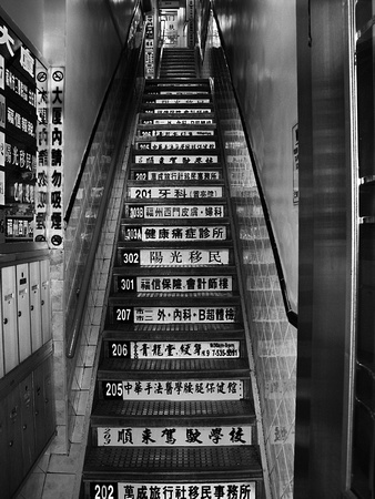 Chinese stairs12